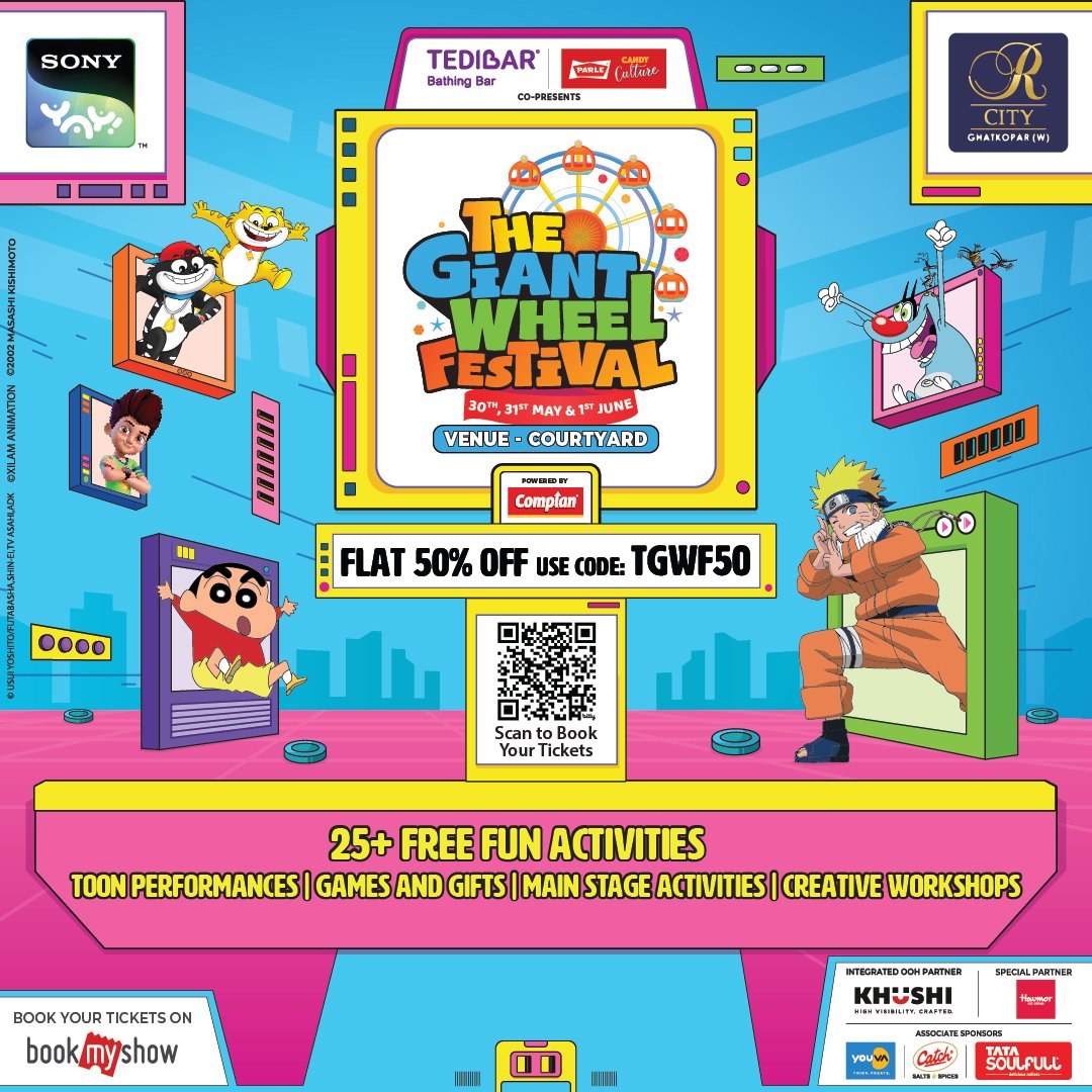 THE GIANT WHEEL FESTIVAL